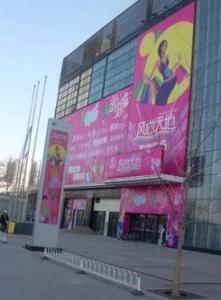 新盛公司客服-立面广告 